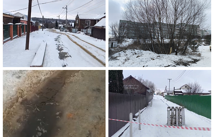 В Плавске несколько лет по улице текут ручьи из канализации: нечистоты стекают в огороды, жилые дома и реку В Плавске несколько лет по улице текут ручьи из канализации: нечистоты стекают в огороды, жилые дома и реку