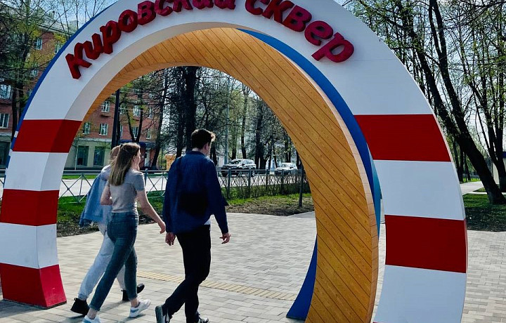 Морской стиль, классные локации, но вытоптанные газоны: тульские родители назвали плюсы и минусы игровых пространств обновленного Кировского сквера Морской стиль, классные локации, но вытоптанные газоны: тульские родители назвали плюсы и минусы игровых пространств обновленного Кировского сквера