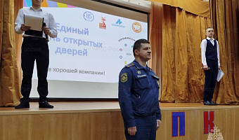 В Туле 14 апреля прошло открытие чемпионата «Абилимпикс»
