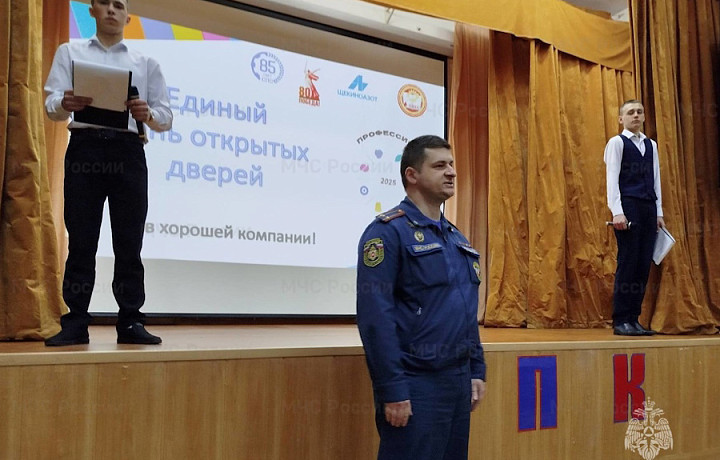 В Туле 14 апреля прошло открытие чемпионата «Абилимпикс» В Туле 14 апреля прошло открытие чемпионата «Абилимпикс»