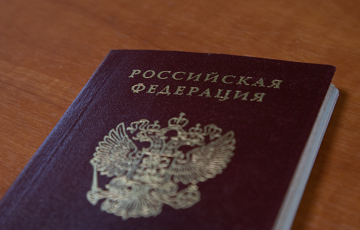 Юные туляки торжественно получат паспорта в День России