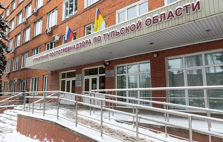 Роспотребнадзор Тульской области обработал свыше 4 тысяч обращений в 2025 году Роспотребнадзор Тульской области обработал свыше 4 тысяч обращений в 2025 году