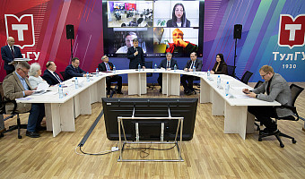 В ТулГУ состоялся форум с международным участием «Великая война – многонациональная Победа»