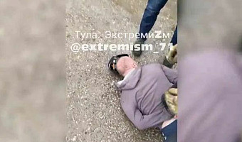 Туляка осудили за призывы к экстремизму и терроризму