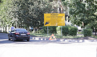 Дмитрий Миляев проверил ход ремонта дороги на улице Героев Алексинцев в Алексине
