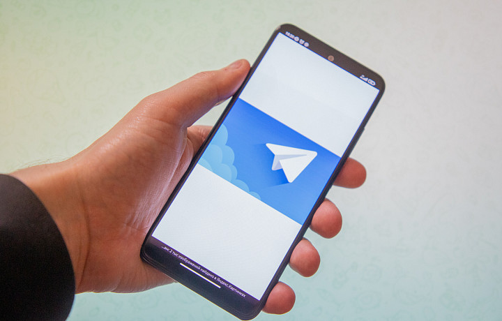 Пользователи Telegram пожаловались на сбои: Роскомнадзор объяснил причины Пользователи Telegram пожаловались на сбои: Роскомнадзор объяснил причины