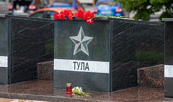 К 80-летию Победы в Тульской области обновят воинские мемориалы
