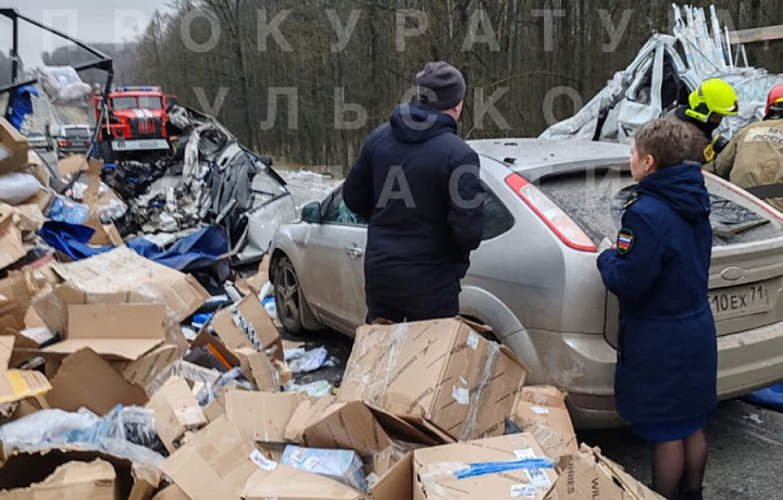 Прокуратура взяла на контроль проверку массового ДТП на трассе М-2 под Тулой с пятью пострадавшими