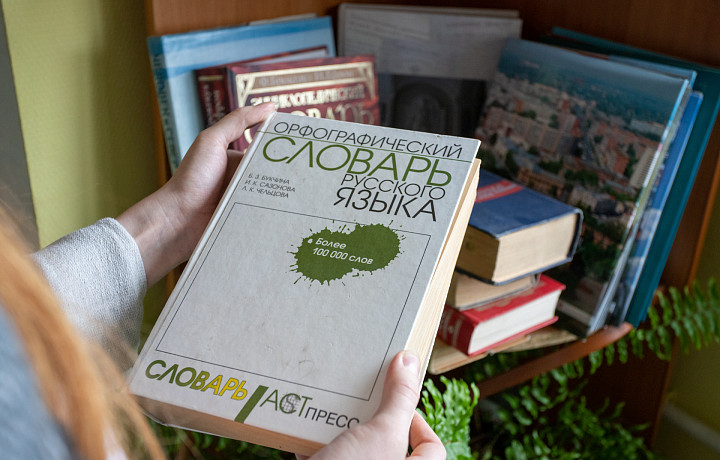 Председатель Тульской облдумы Воробьев: Россияне должны в совершенстве овладеть родным языком