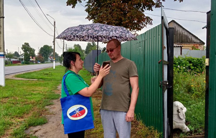 Логан в тульской области