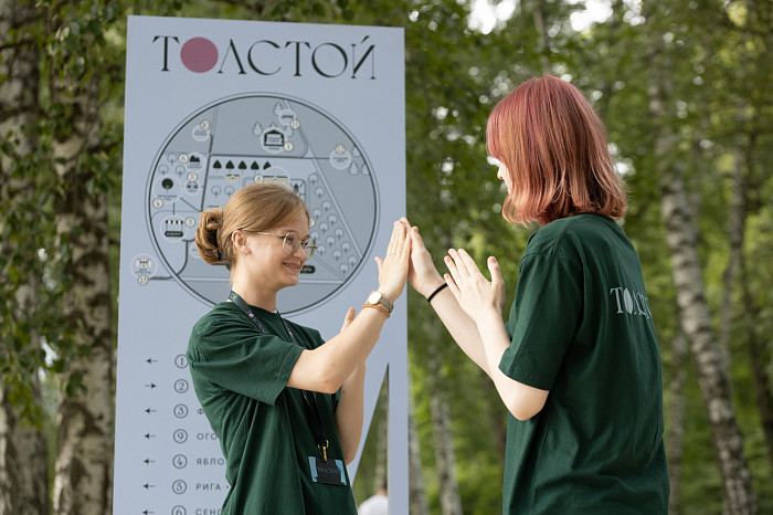 В Тульской области проходит фестиваль «Толстой»