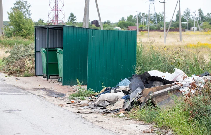 В Тульской области вдвое выросло число контейнерных площадок за год