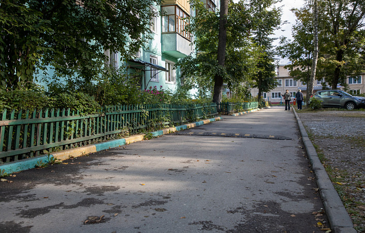 В Туле завершается прием заявок для участия в программе «Народный бюджет-2024»