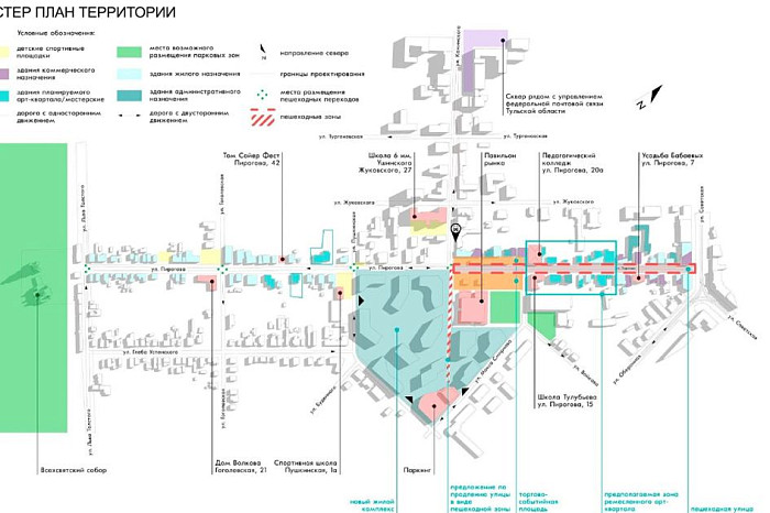 Стало известно, как изменится улица Пирогова в Туле после благоустройства