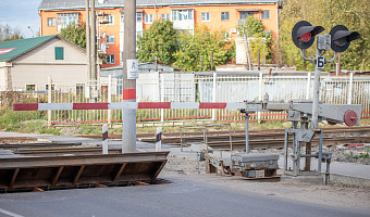 В Суворовском районе ограничат движение через один из железнодорожных переездов