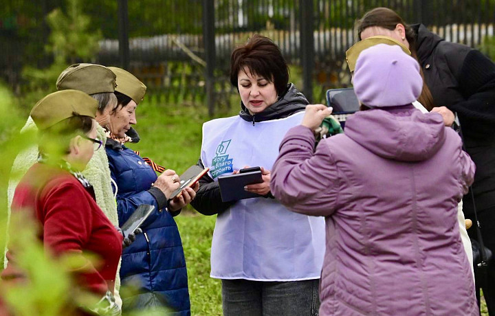 Туляки приняли участие во Всероссийском субботнике 26 апреля Туляки приняли участие во Всероссийском субботнике 26 апреля