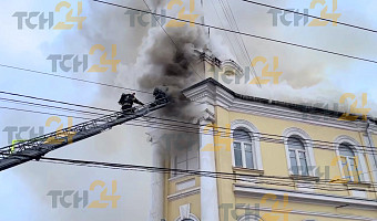 Опубликовано видео с места пожара в военном госпитале Тулы