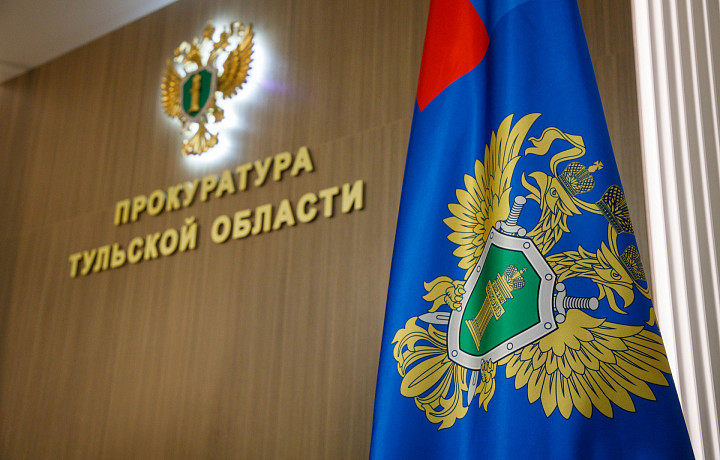 По требованию прокуратуры в деревне Дубенского района оборудовали контейнерную площадку По требованию прокуратуры в деревне Дубенского района оборудовали контейнерную площадку