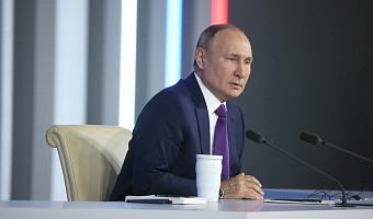 Президент Путин подписал закон о прогрессивной шкале НДФЛ с 2025 года