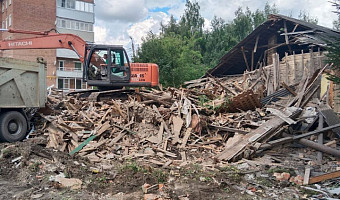 В Новомосковске начался снос аварийных домов