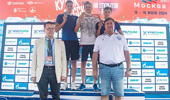 Тульские спортсмены завоевали медали Кубка России по плаванию