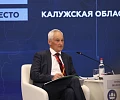 Дюмин, Собянин, Пушилин, Кудрявцева, Канделаки: ПМЭФ в лицах от Тульской службы новостей