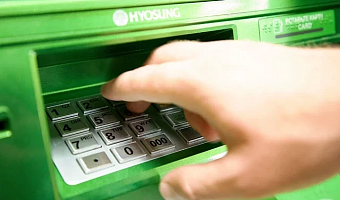 Щекинец украл с найденной банковской карты больше 3,5 тысяч рублей