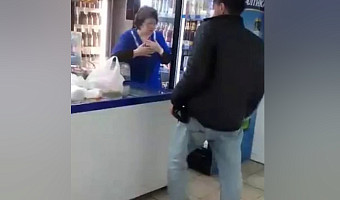 Бастрыкин потребовал от тульского СК доклад о расследовании дебоша в Узловой