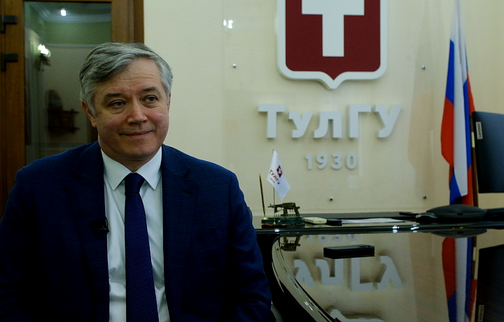 Четыре года у руля ТулГУ: большое интервью с ректором Олегом Кравченко