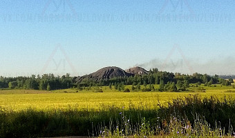 Жители Узловского района опубликовали фото «вулкана»: люди заявили, что на терриконе сжигают медицинские отходы