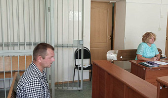 Суд обязал жителя Алексина пройти лечение от наркозависимости