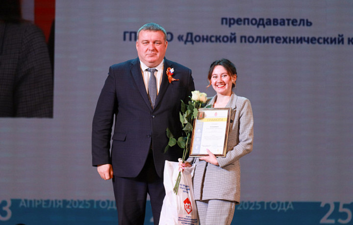 В Туле чествовали учителей, победивших в региональных этапах всероссийских конкурсов В Туле чествовали учителей, победивших в региональных этапах всероссийских конкурсов