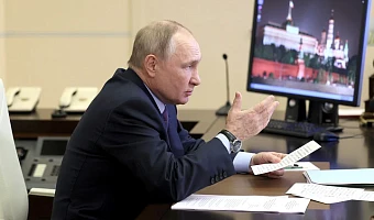 Президент Владимир Путин подписал указ о выплатах за ранения в зависимости от увечий