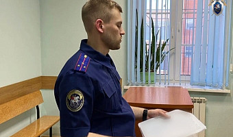 В Тульской области компанию могут оштрафовать на 7,4 млрд рублей за взятки