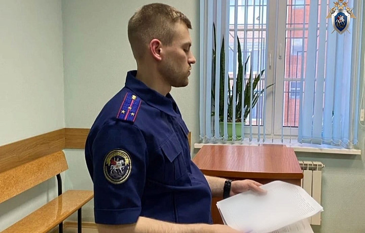 В Тульской области компанию могут оштрафовать на 7,4 млрд рублей за взятки В Тульской области компанию могут оштрафовать на 7,4 млрд рублей за взятки