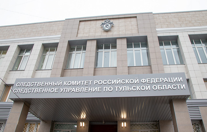 На туляка завели уголовное дело за оскорбление мусульманской веры На туляка завели уголовное дело за оскорбление мусульманской веры