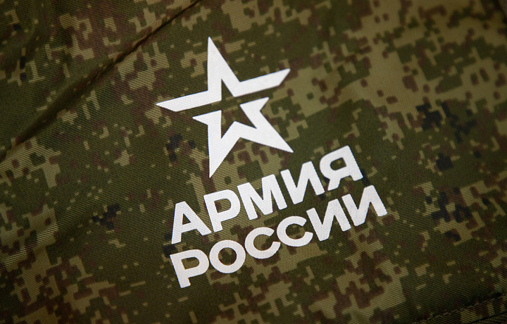 День Защитника Отечества в России: история праздника и традиции 23 февраля День Защитника Отечества в России: история праздника и традиции 23 февраля