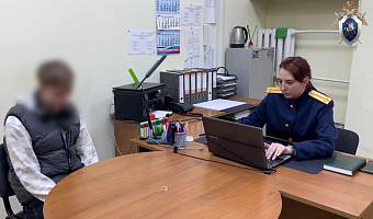 «Чистильщики» из Пролетарского района: СК ищет свидетелей и возможных жертв группировки подростков