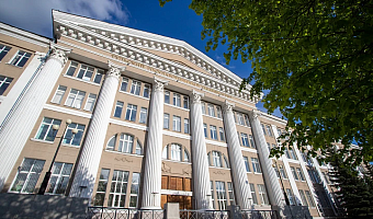 ТулГУ занял 17-е место рейтинга вузов по уровню зарплат выпускников в правовой сфере