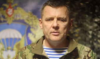 Путин присвоил звание генерал-майора начальнику тульской 106-й дивизии ВДВ