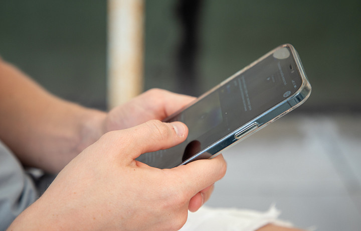Роскомнадзор заблокировал сотни Telegram-каналов по продаже фальшивых документов Роскомнадзор заблокировал сотни Telegram-каналов по продаже фальшивых документов