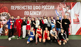 Тульские спортсменки завоевали медали первенства ЦФО по боксу