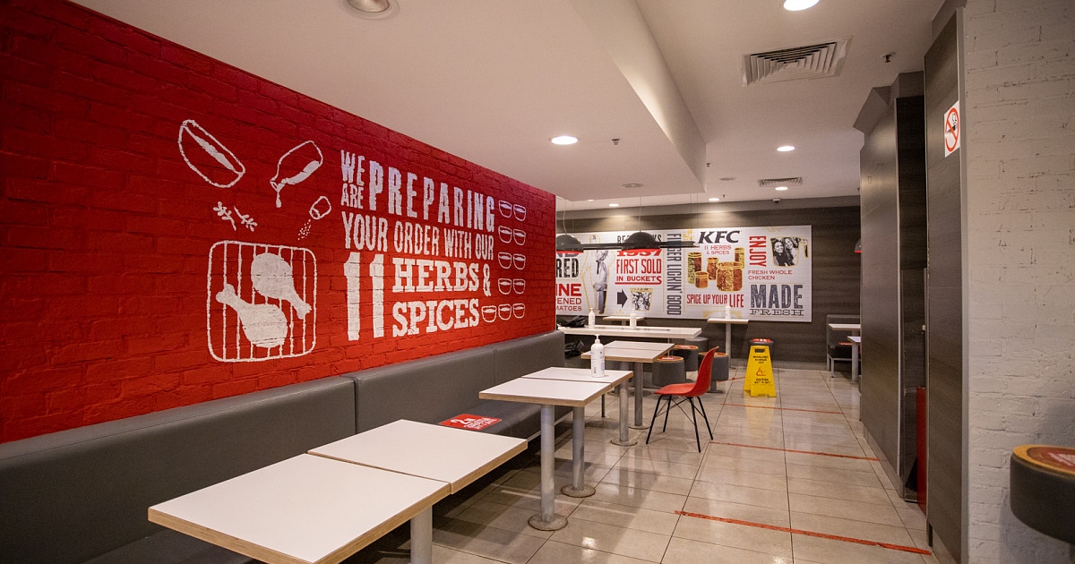 Моповая комната в kfc