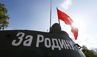 В Туле стартовали репетиции Парада Победы