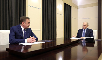 Путин встретился с тульским губернатором Алексеем Дюминым