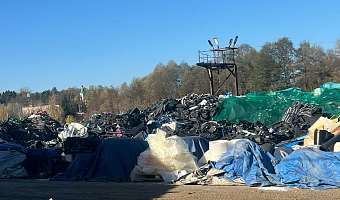 В Дубне прокуратура начала проверку исполнения предприятием исполнения закона об охране окружающей среды