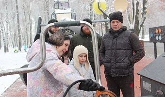 В Центральном парке Тулы открылась научная площадка