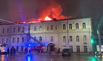 Миляев о пожаре в военном госпитале: «Снята угроза перехода огня на смежные здания»