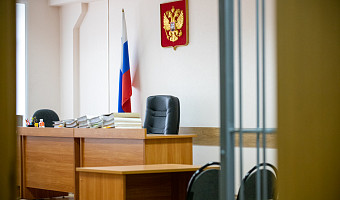 Завод «Пелла» отсудил у тульского КБП более 700 миллионов рублей