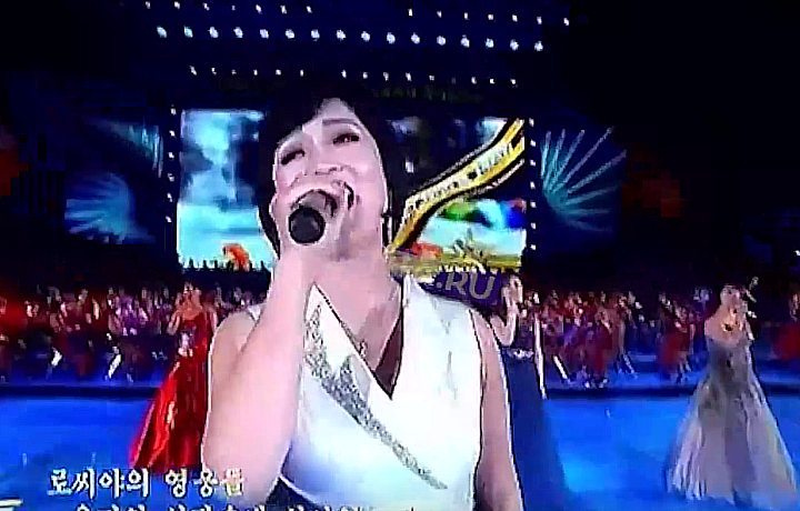 В Северной Корее на концерте исполнили песню SHAMAN «Встанем»
